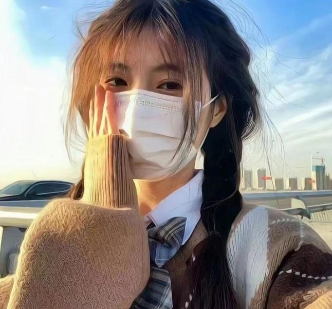 网络陷阱:错误的爱