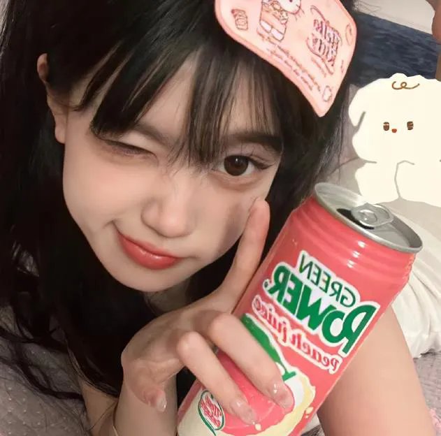生存