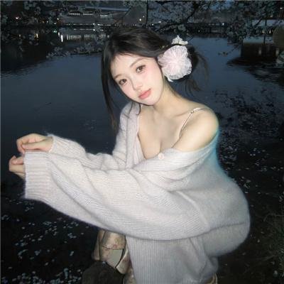 唇膏