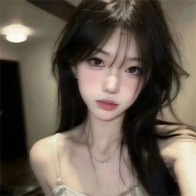 向天真的女生投降